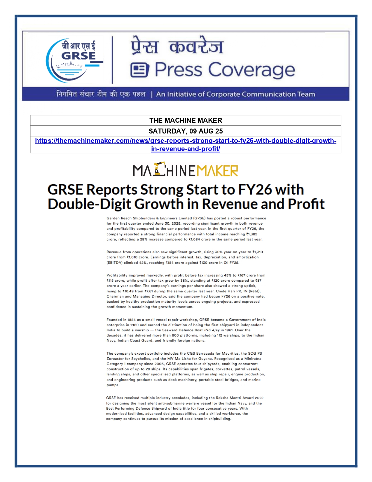 Press Coverage : 11 Aug 25:FINANCIAL EXPRESS